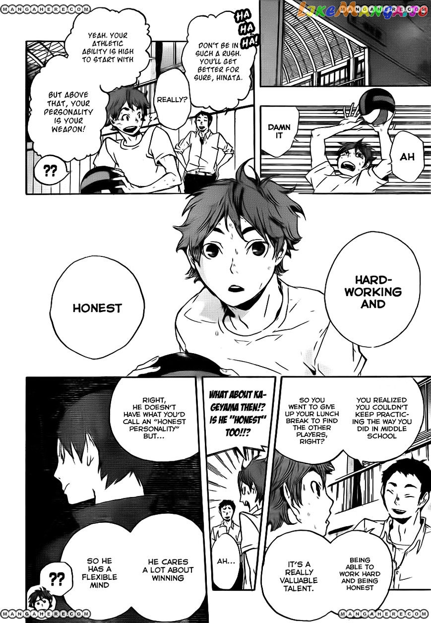 Haikyuu!!, Chapter 0 image 23